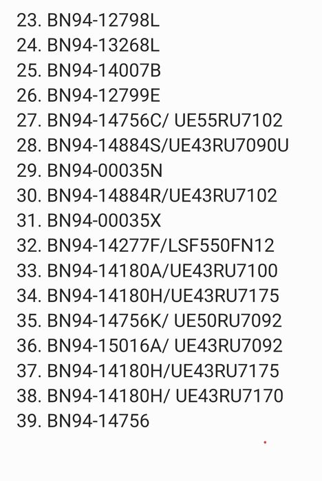 Placi de bază (mainboard) Samsung