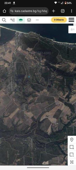 Парцел с. Осеново