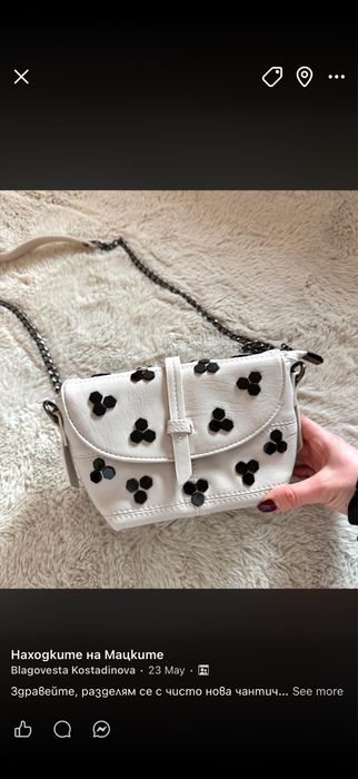 Faina crossbody bag