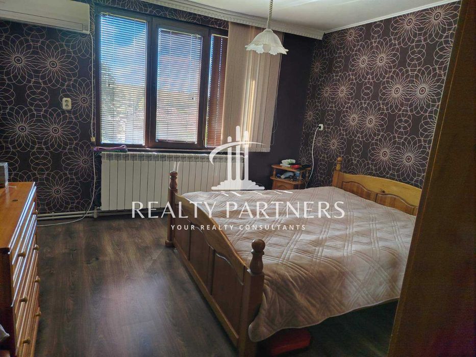 Продава КЪЩА - гр. Радомир, обл. Перник
