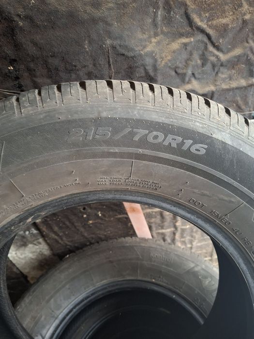 Продавам всесезонни гуми