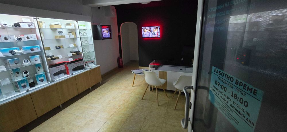 Камери,продажба,монтаж и конфигуриране.