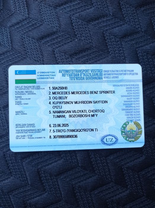 Mersadesbens Siprenter