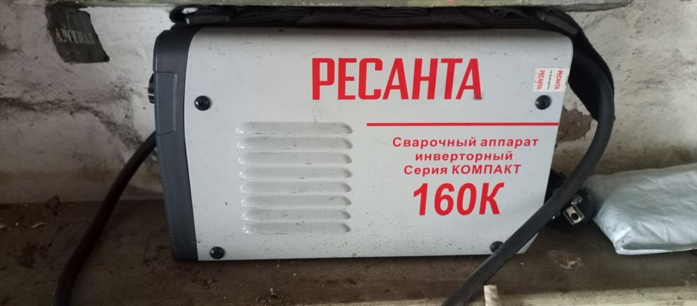 Продам сварочный