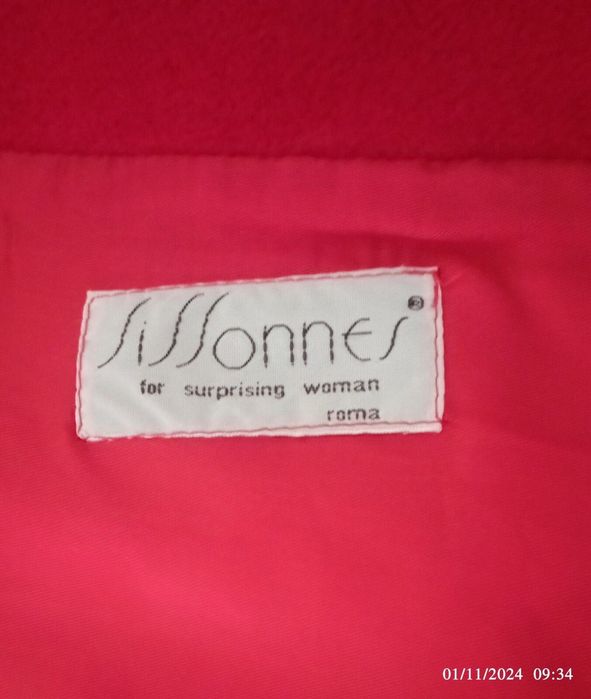 Дамско палто Италия