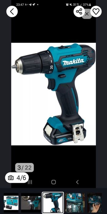 Шурпёрт Makita HP333 DWAE оригинал. 12в
