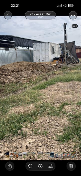 Участок 9.5 соток