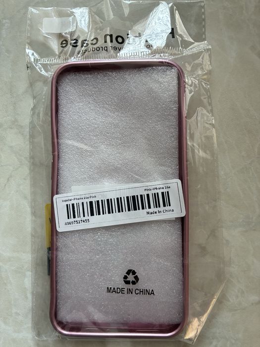 Кейс за iPhone 15e