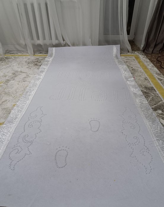 Ақ жол, тяй-тяй 2 метра