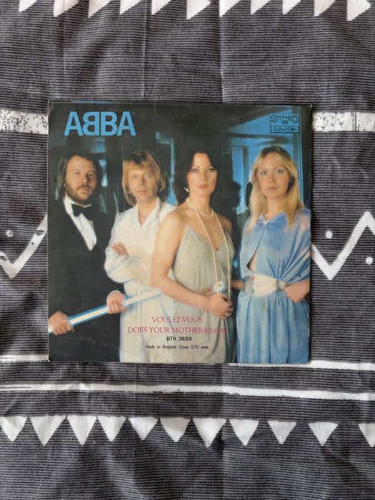 Грамофонни плочи/ Винил Ретро в безупречно състояние