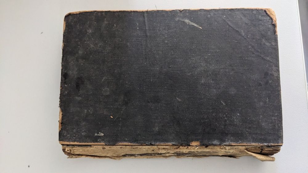 Домашна енциклопедия Семейно съкровище, 1891г.