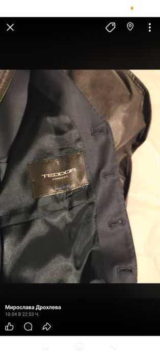 Продавам костюм  "Теодор"