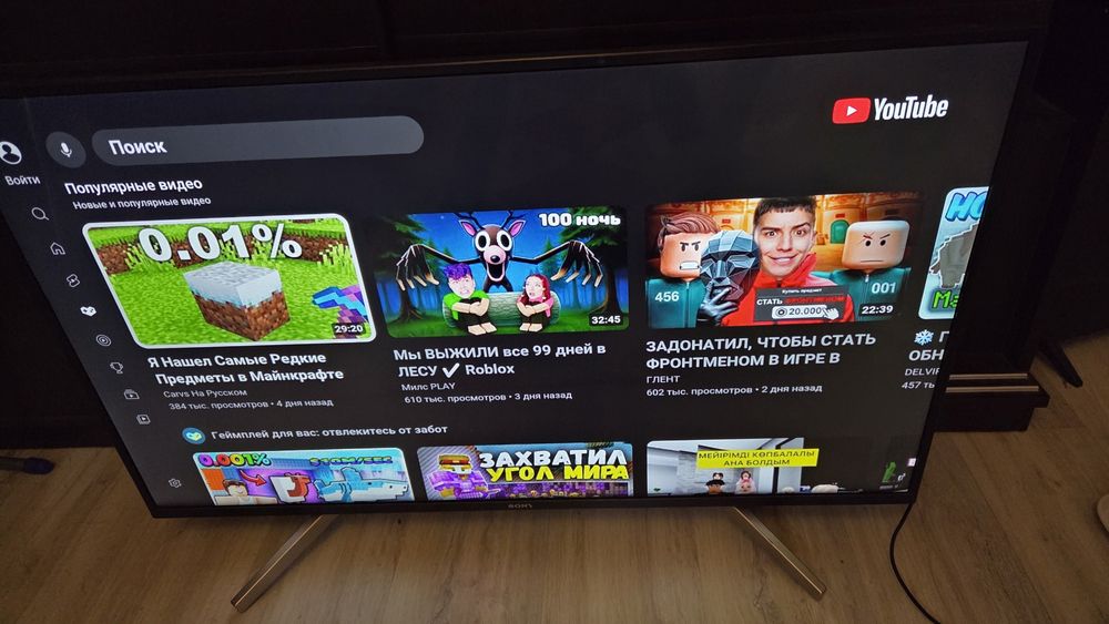 *️⃣ОРИГИНАЛ Sony UltraHD 4K Android Smart TV Диагональ 110см / QTV