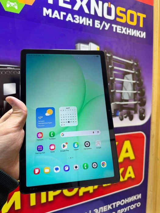 Продается Планшет Samsung Tab A11 Plus 5G