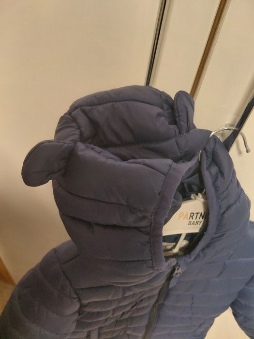 Яке за момченце 80рр