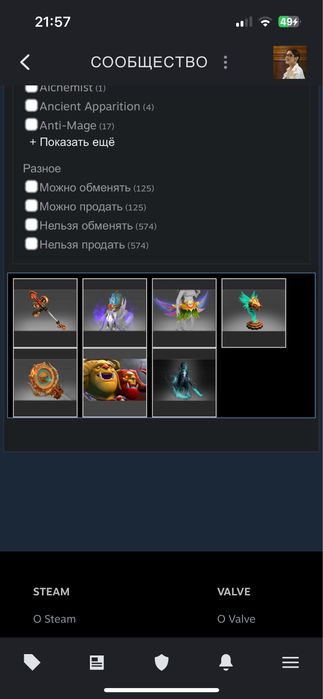 Faceit 10 lvl account