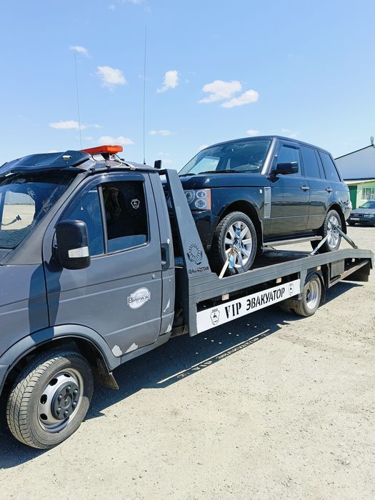 Эвакуатор Акшатау 24/7