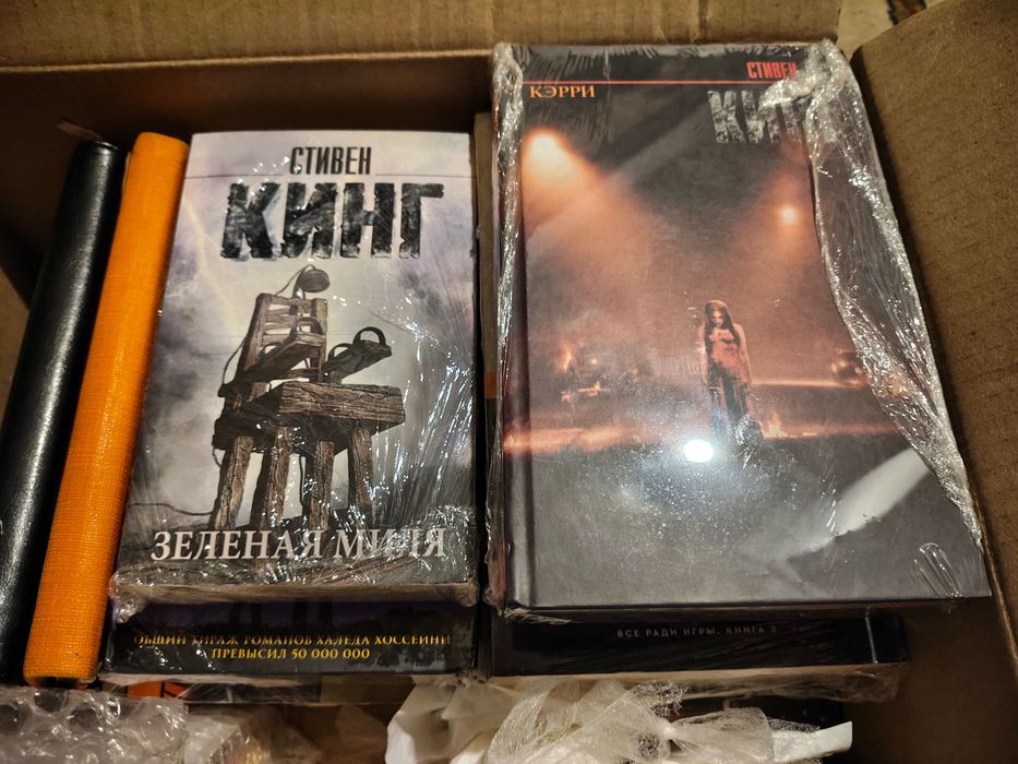 Продаю книги в городе Алматы