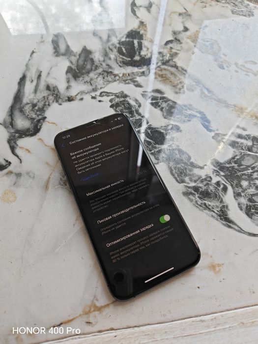 iPhone XS Space Gray (4/256)