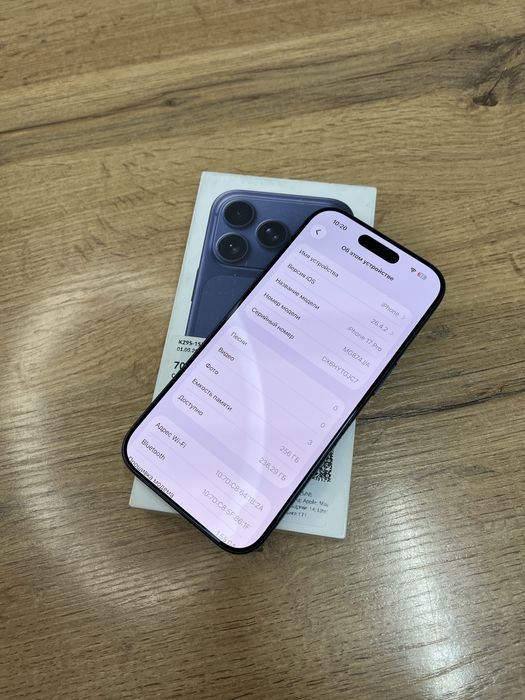 Айфон iPhone 17 Pro