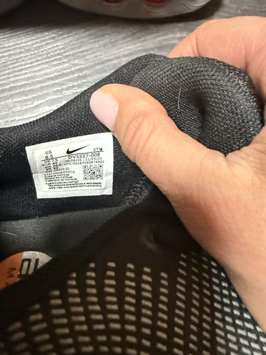 Маратонки Nike DN