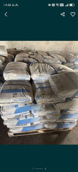 Цемент Астана 450 марка 500 марка