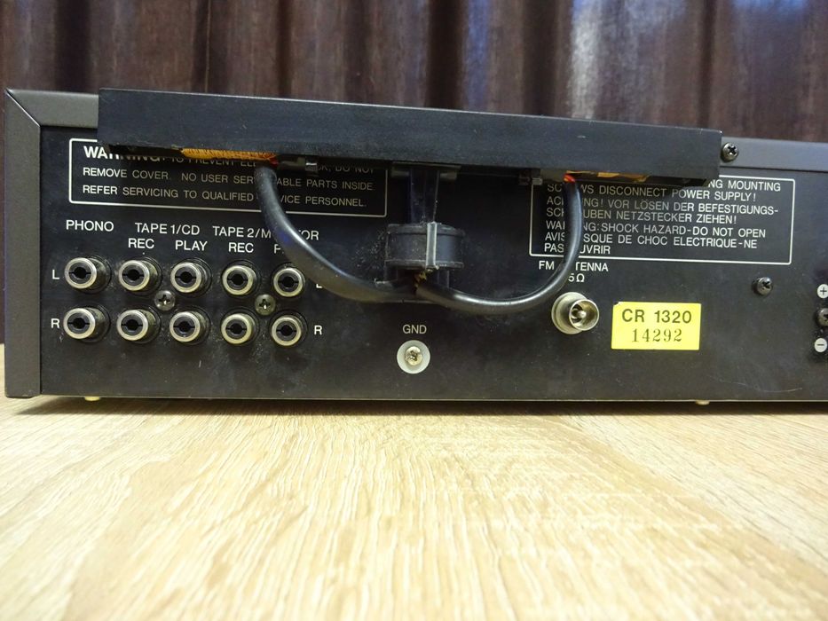 Amplificator-receiver Dual CR 1320