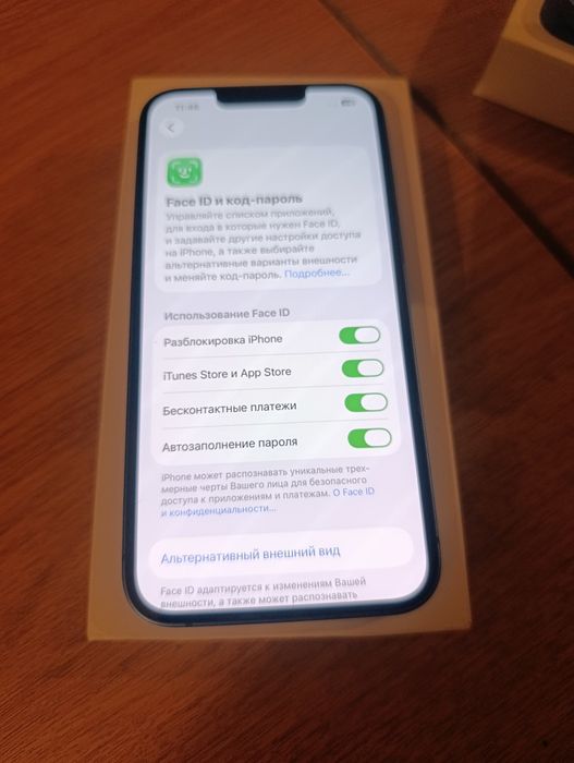 Продам Или обмен