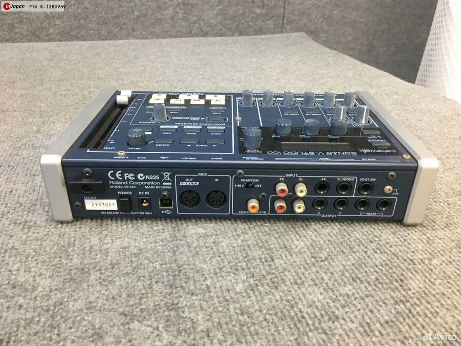 Roland Sonar V-Studio 100