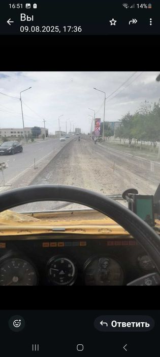 Камаз15тоннСамосвал