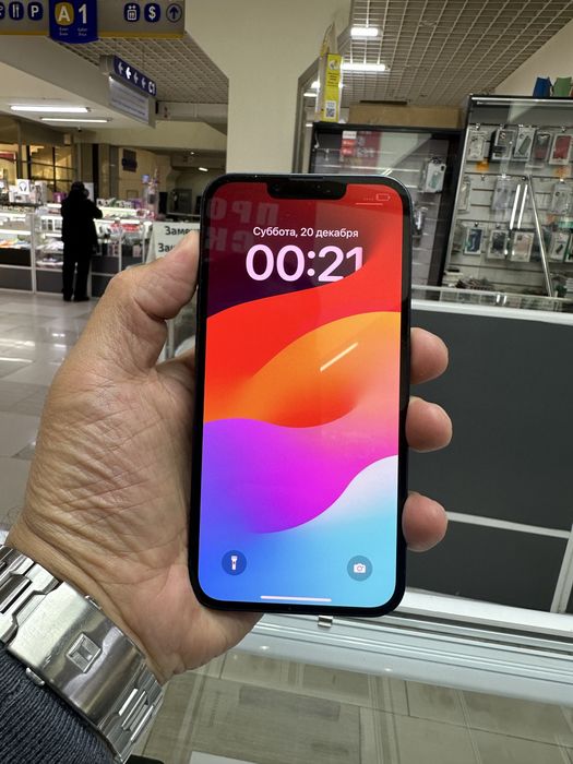 Айфон 13 256 гб