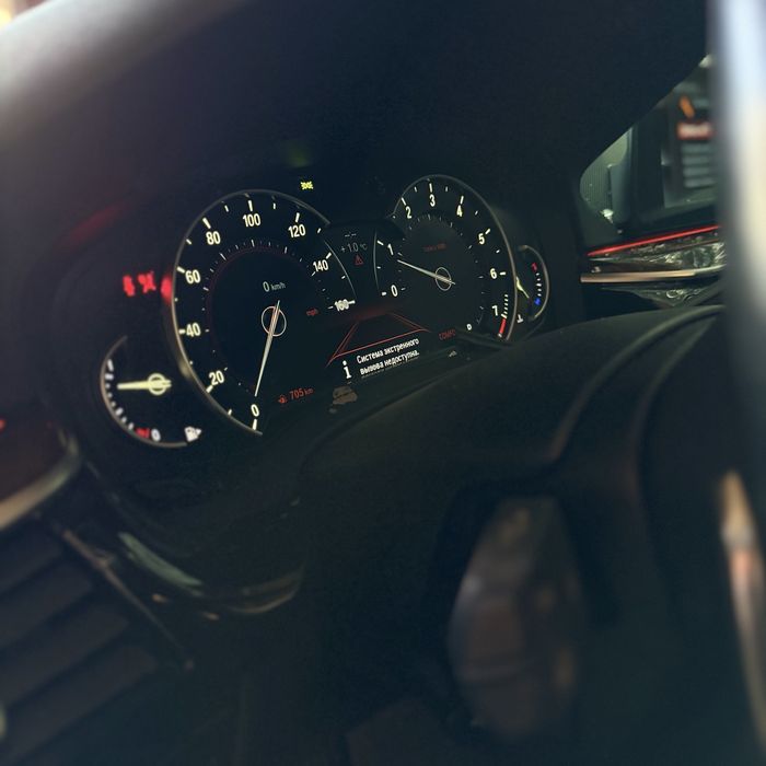 Bmw 540i 2017 на ходу, требует ремонт