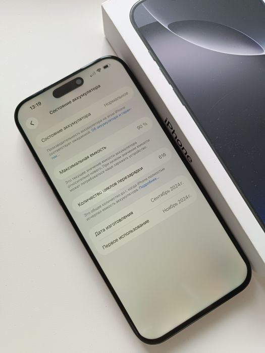 iPhone 16 Pro max 256 гб