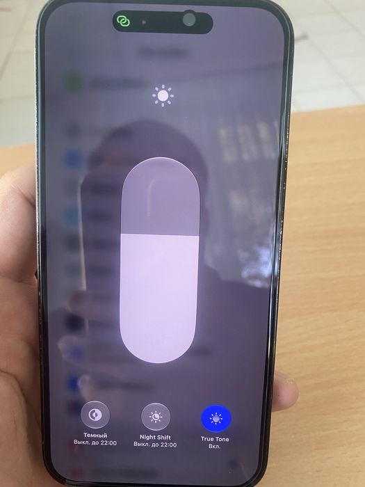 IPhone Apple 14 Pro Max Айфон 14 про макс