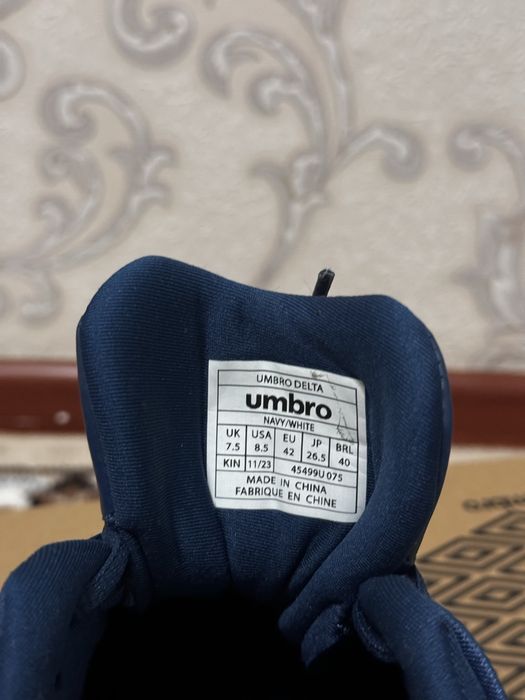Umbro оригинал