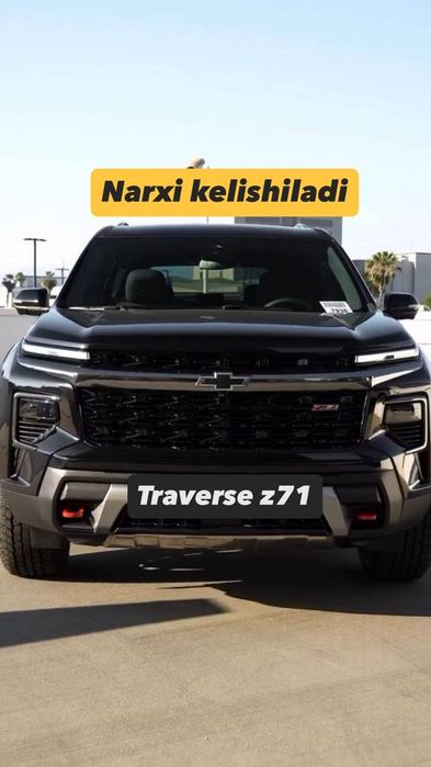 Traverse Z71  2026 bez probeg