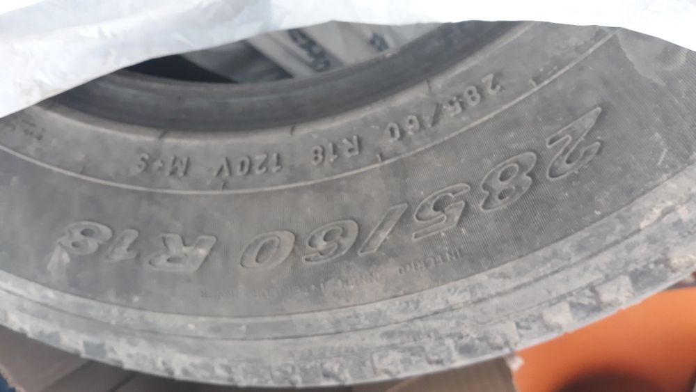 Авто шины б/у ..