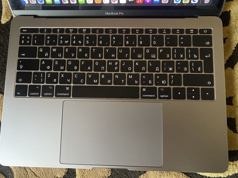 Macbook Pro 2017