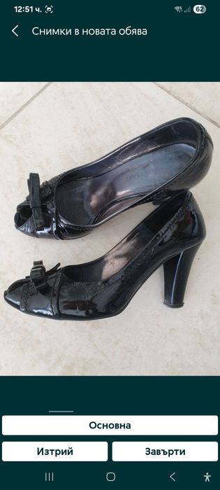 Черни обувки..Обувки Esprit сребърни.Змийски Зара,естествена велур,чер