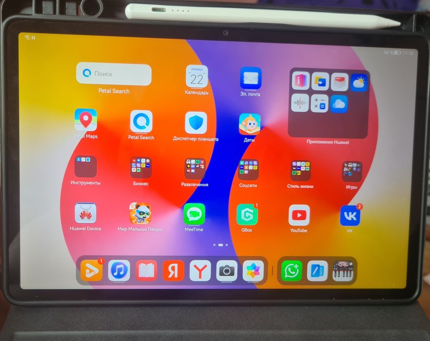 Планшет Huawei matepad