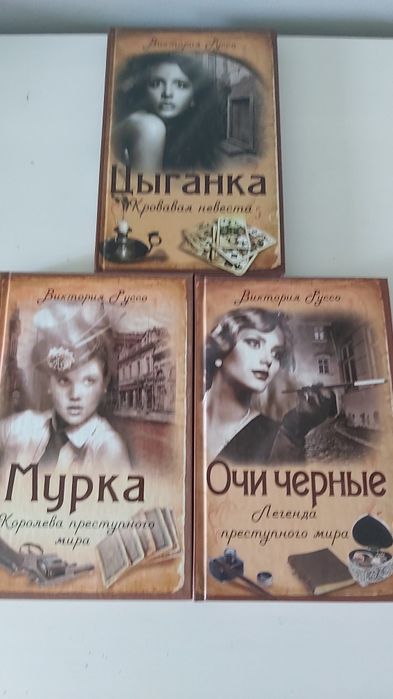 Книги разные новые