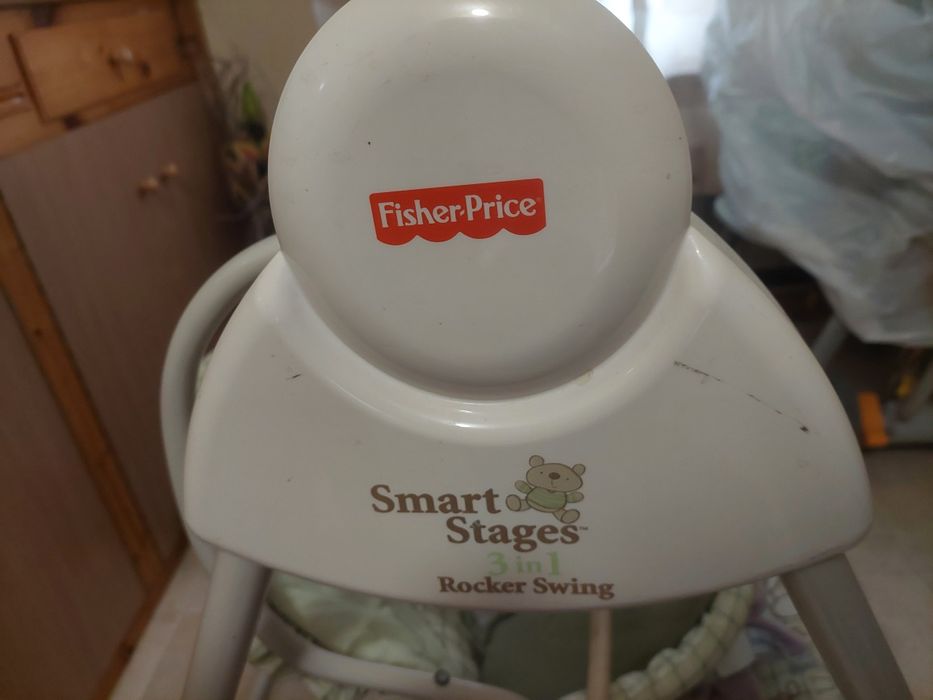 Бебешка люлка Fisher price