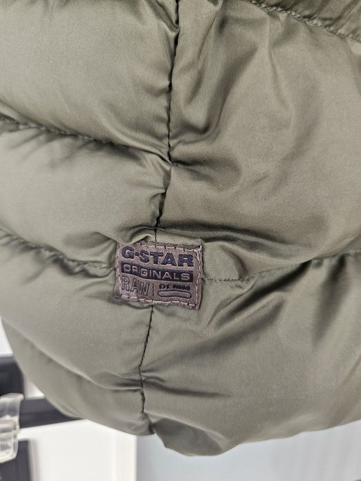 G STAR ватирано зимно яке