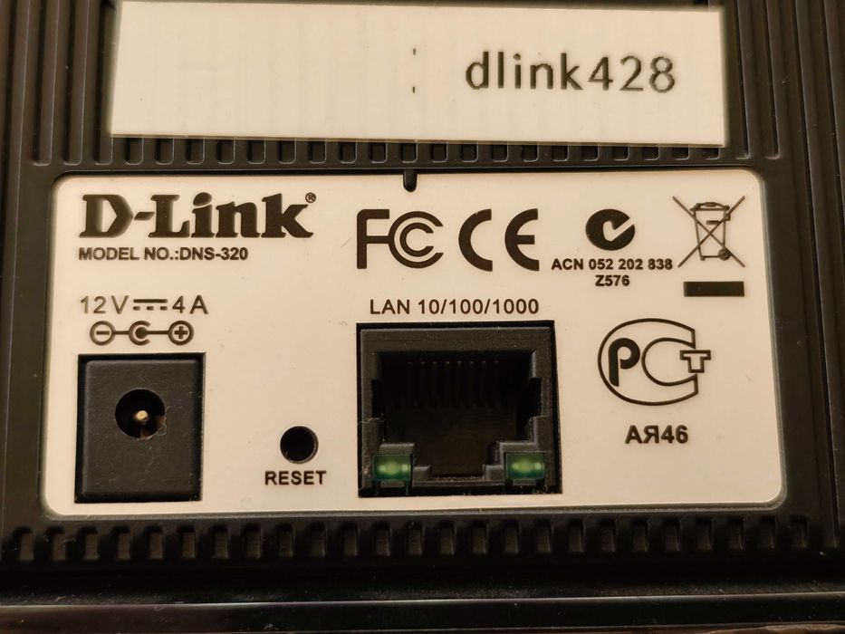 Продавам сторидж D-LINK DNS-320 ShareCenter