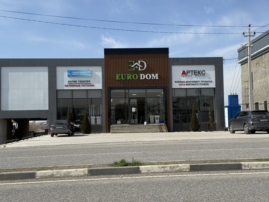 Алюкобонд с монтажом