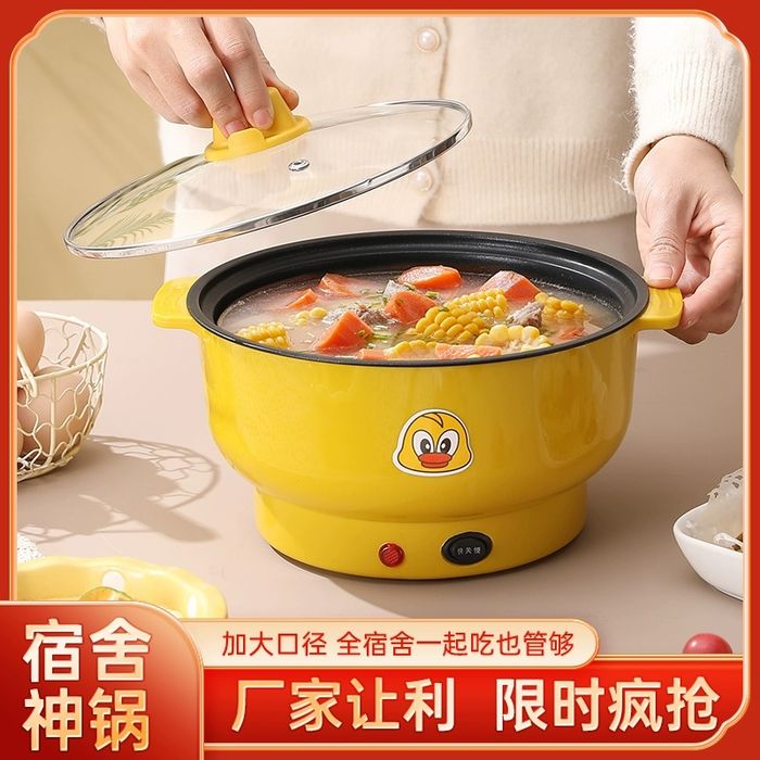 Jo'ja qozon - elektron qozon