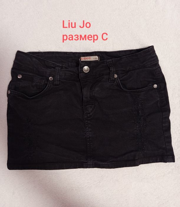 Дамска пола Liu Jo размер С