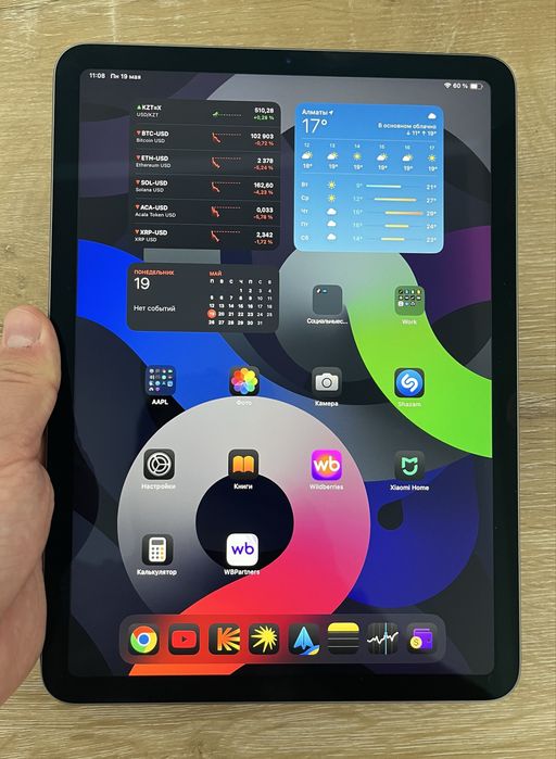 Apple iPad Air 4, 64gb