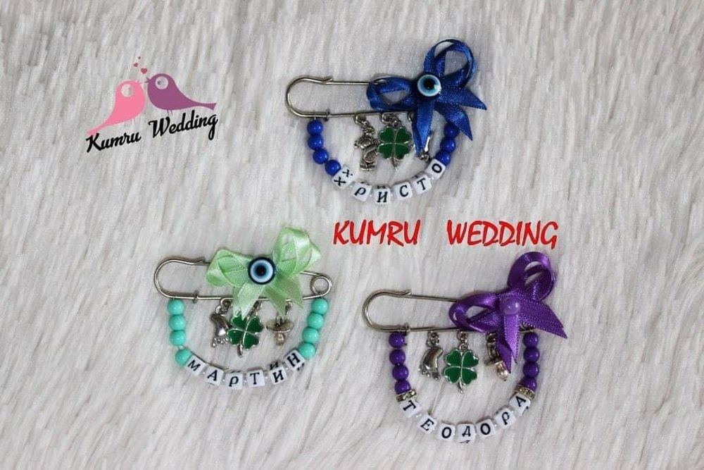 Булавочки - бижу за бебе против уроки