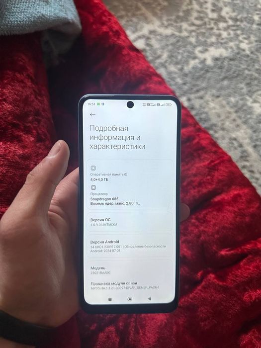 Redmi note 12 , 128gb